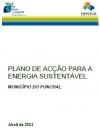 funchal seap